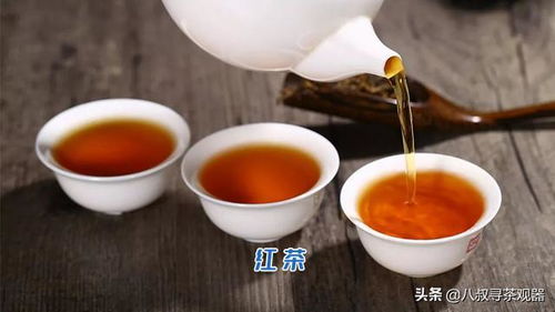 什么茶配什么器？一篇文章全知晓（上篇 红茶）