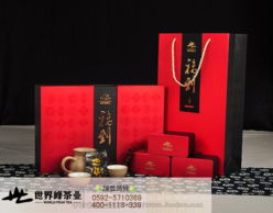 世界峰茶业尊品系列 东方之巅 —— 巅峰品质，演绎中国茶韵